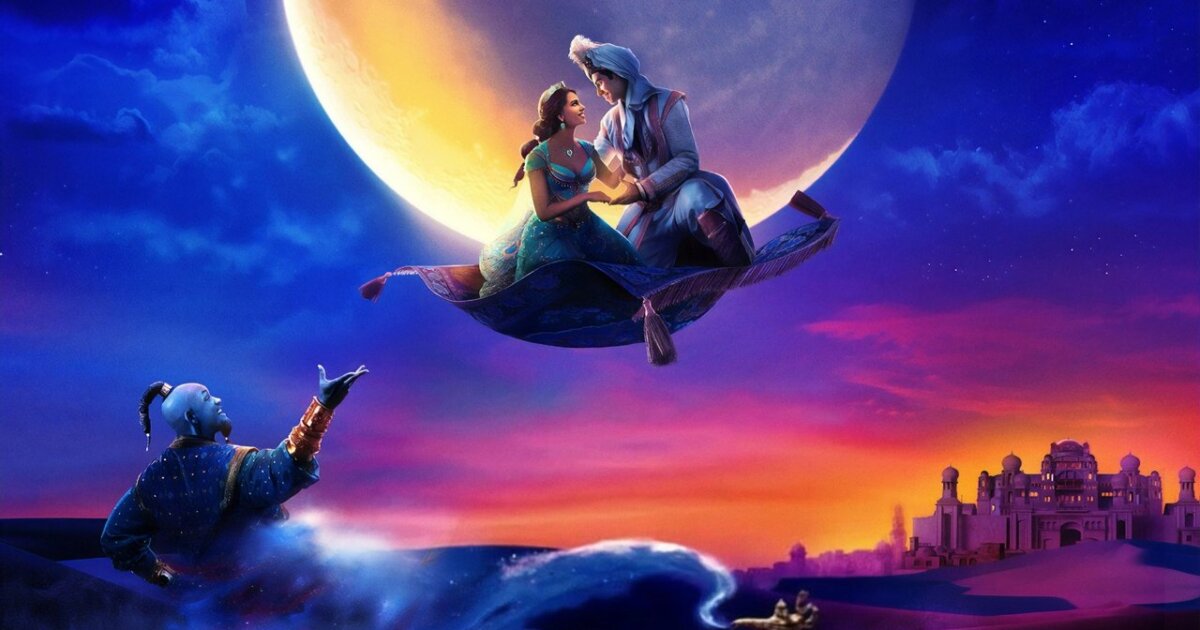 Aladdin kapak fotoğrafı ve duvar kağıdı